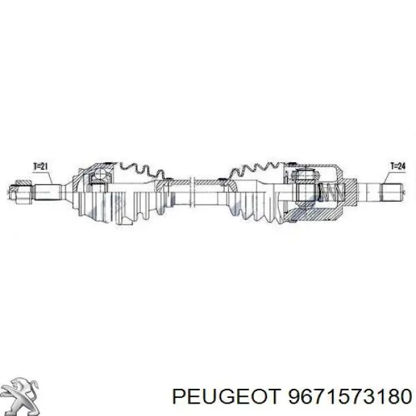 Привод передний левый GSP 210307 цена, от 74.10 USD