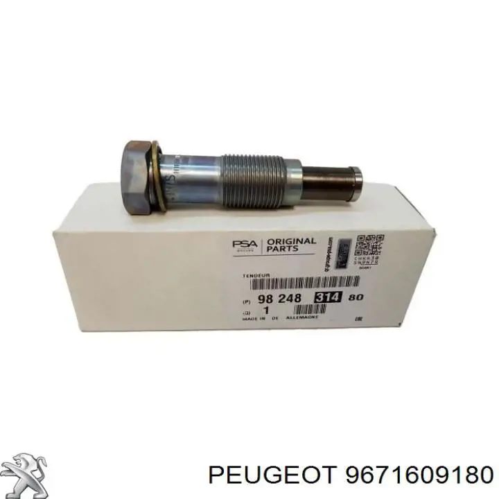 Натяжитель приводного ремня 9671609180 Peugeot/Citroen