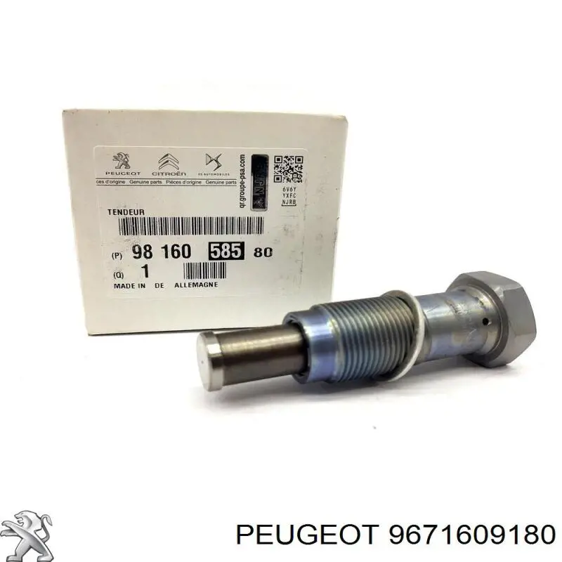 Натяжная планка поликлинового ремня Peugeot/Citroen 9671609180