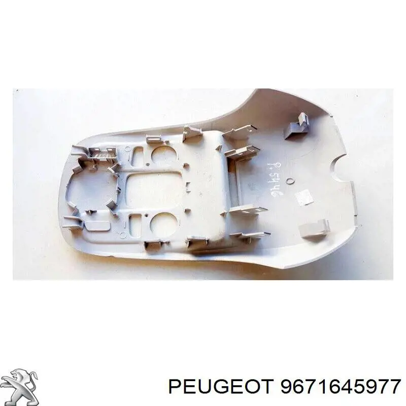 9671645977 Peugeot/Citroen 