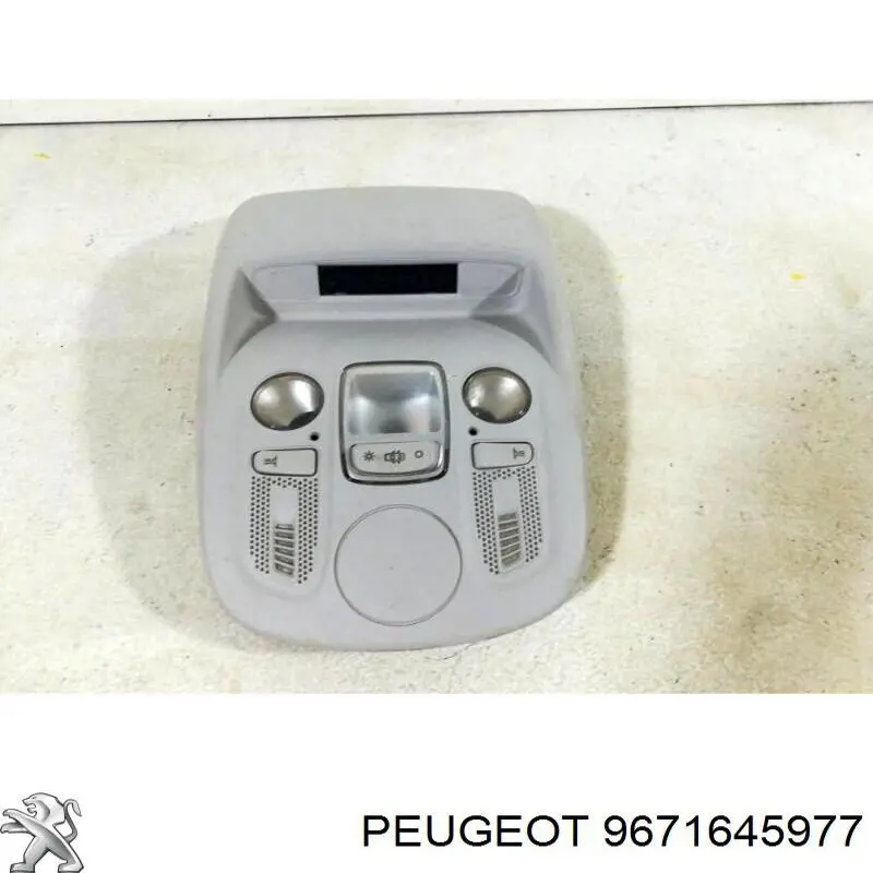 Peugeot/Citroen 9671645977 цена, от 8.16 USD