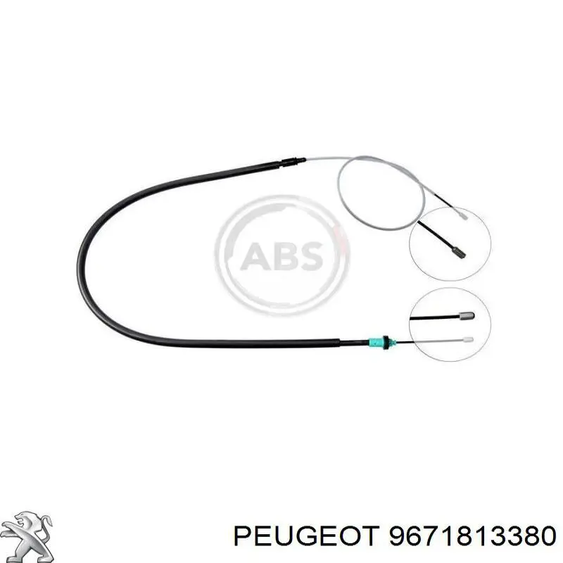 Задний трос ручника Peugeot/Citroen 9671813380 цена, от 14.88 USD