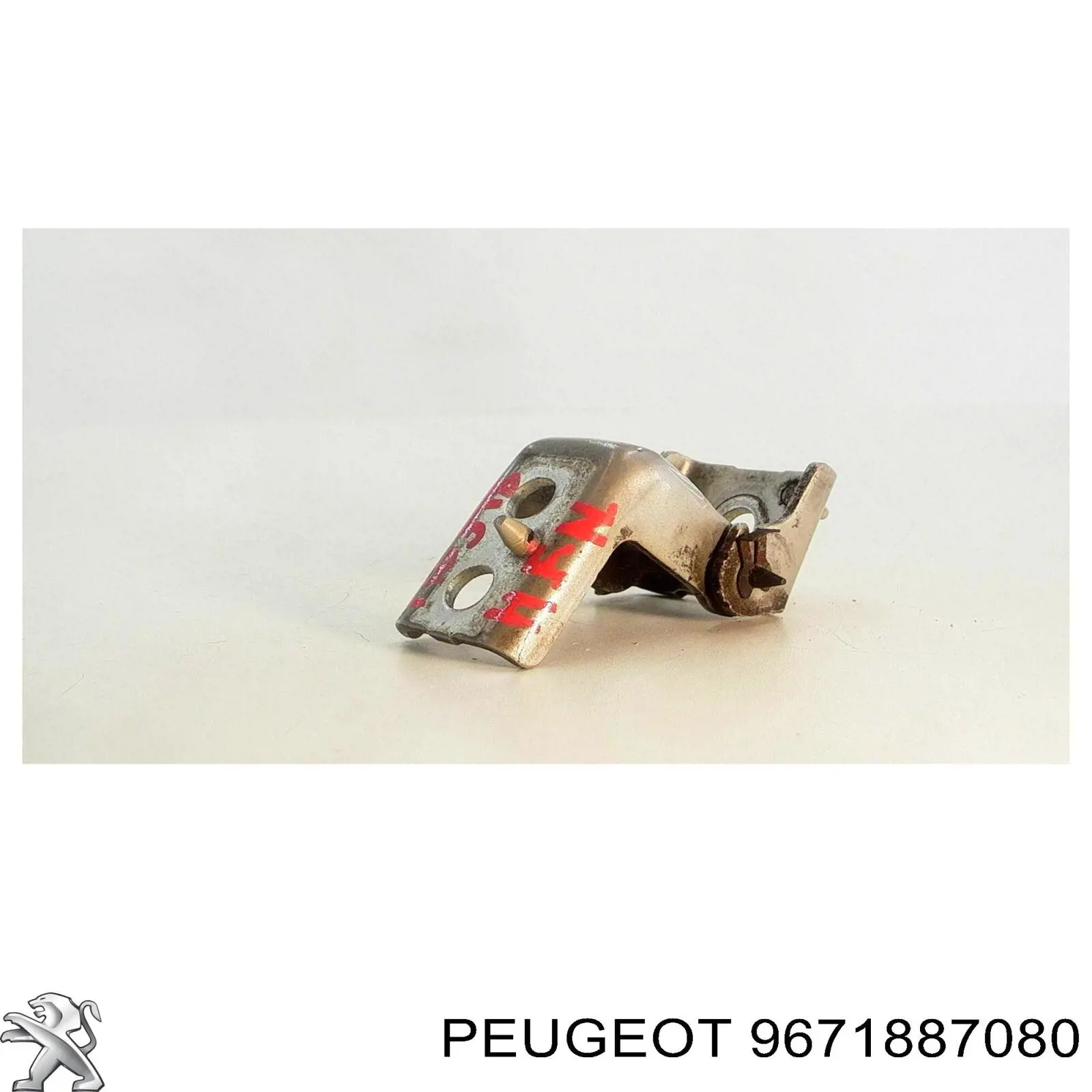 9671887080 Peugeot/Citroen петля двери передней левой