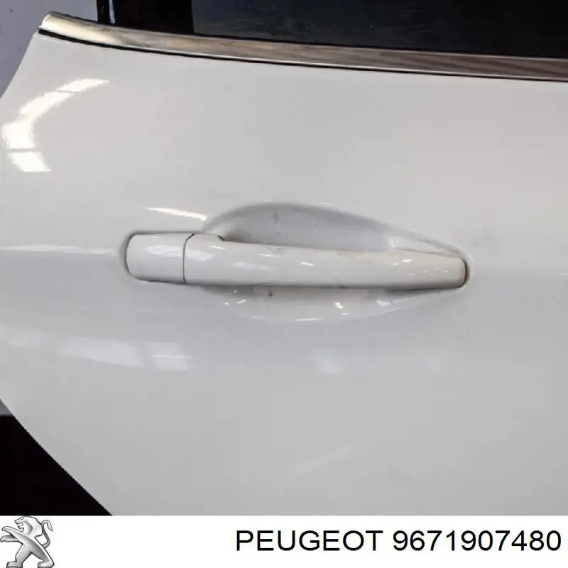 Дверь пассажирская задняя правая Peugeot/Citroen 9671907480 цена, от 105.57 USD