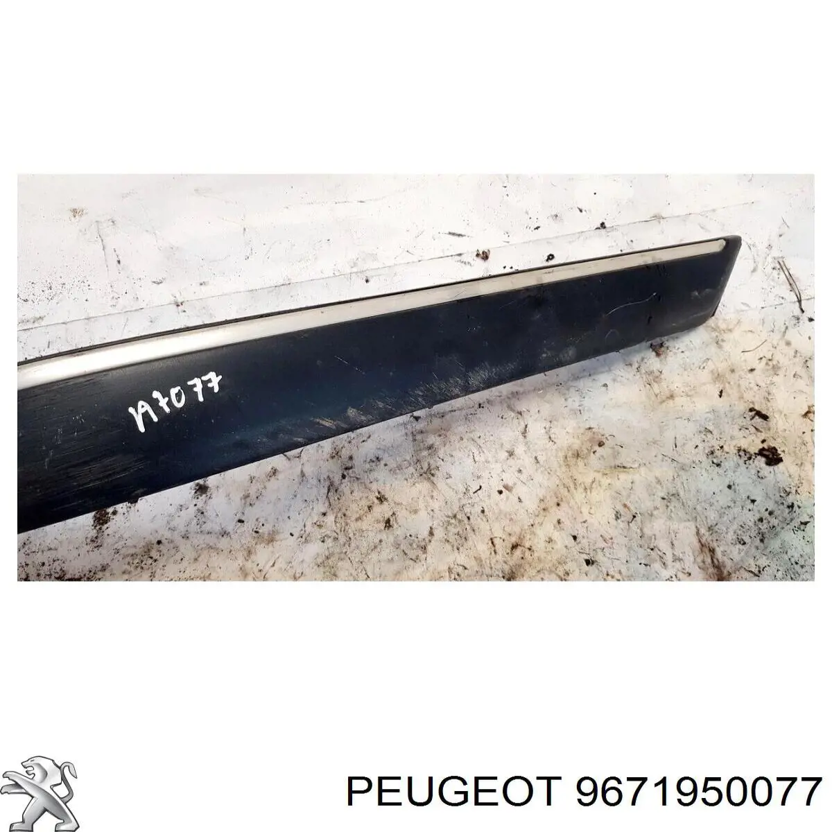 9671950077 Peugeot/Citroen 