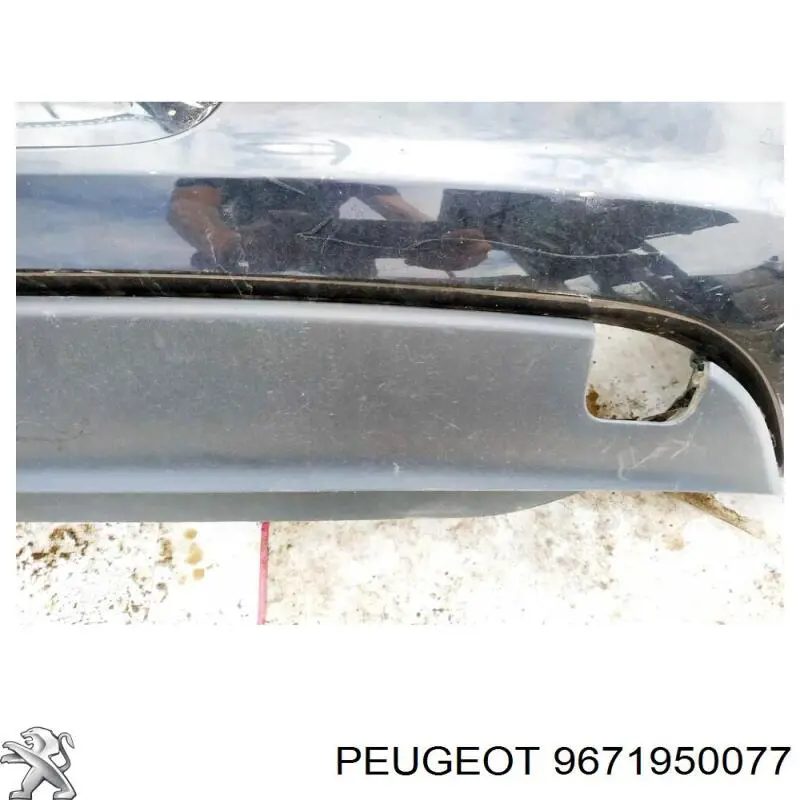  Peugeot/Citroen 9671950077 цена, от 162.35 USD