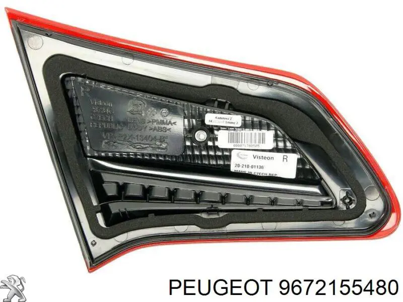 Купить 2338881T Polcar Стоп задний