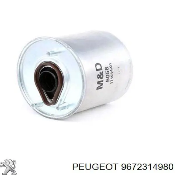 9672314980 Peugeot/Citroen корпус топливного фильтра