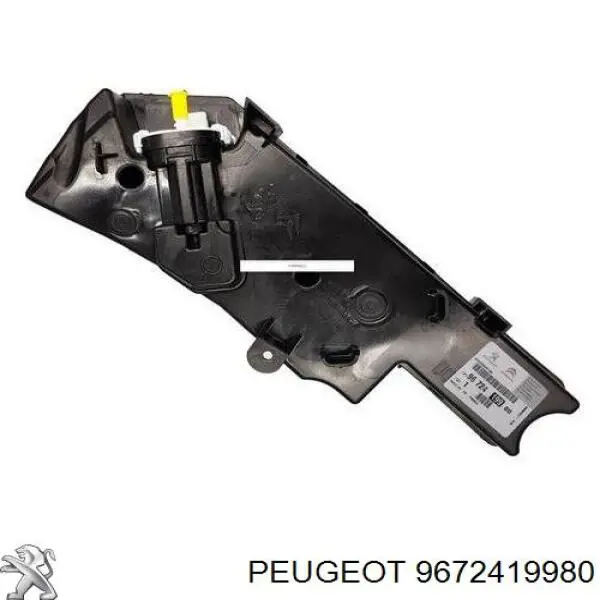 Купить 00001500PJ Peugeot/Citroen Бачок для присадок