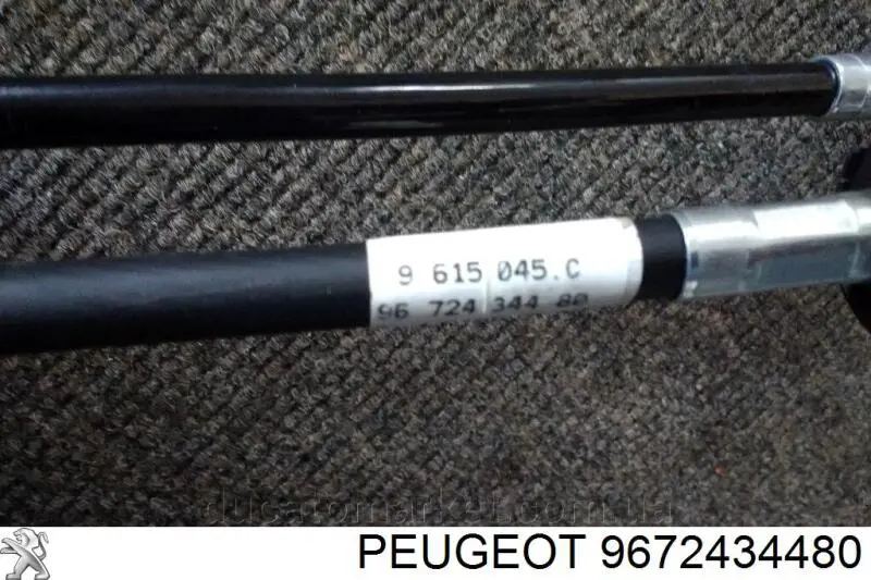 Трос КПП Peugeot/Citroen 9672434480 цена, от 91.38 USD