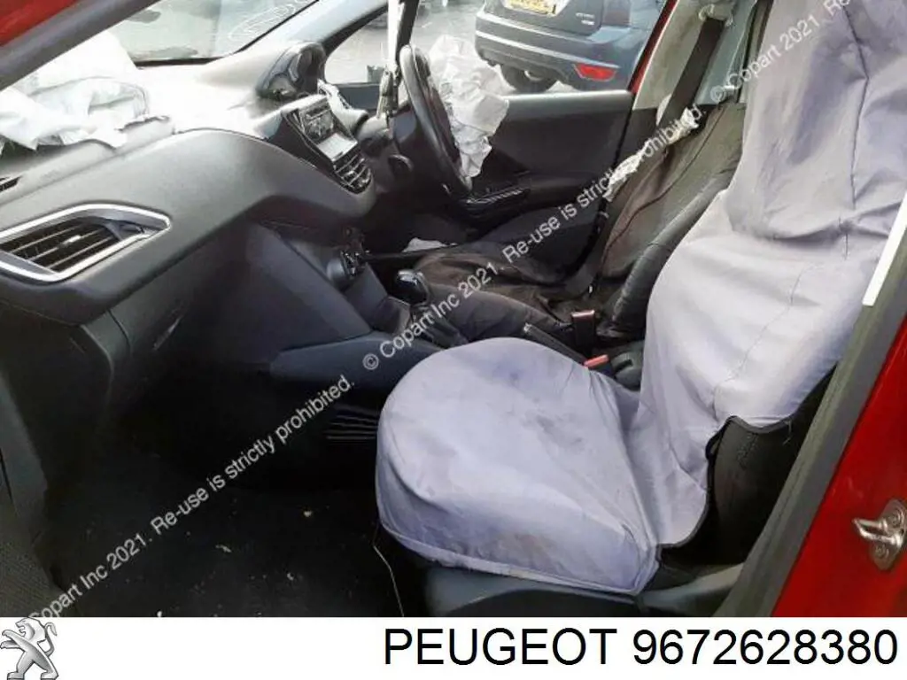 Задний фонарь 57B188E Polcar