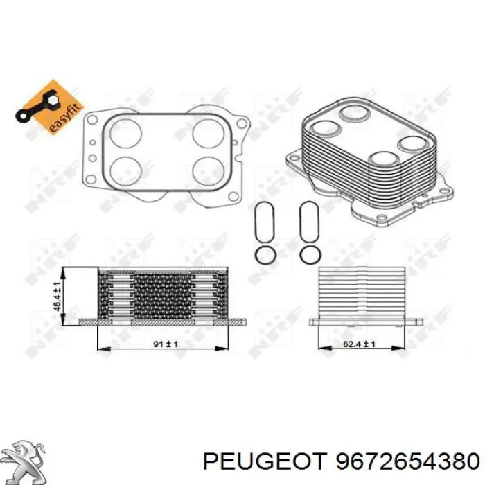 9672654380 Peugeot/Citroen radiador de óleo (frigorífico, debaixo de filtro)