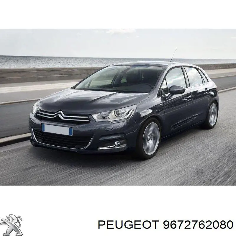 Шина бампера переднего Tempest 0174572940 цена, от 56.71 USD