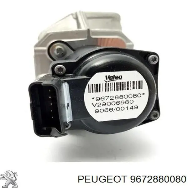 9672880080 Peugeot/Citroen Клапан рециркуляции отработавших газов EGR