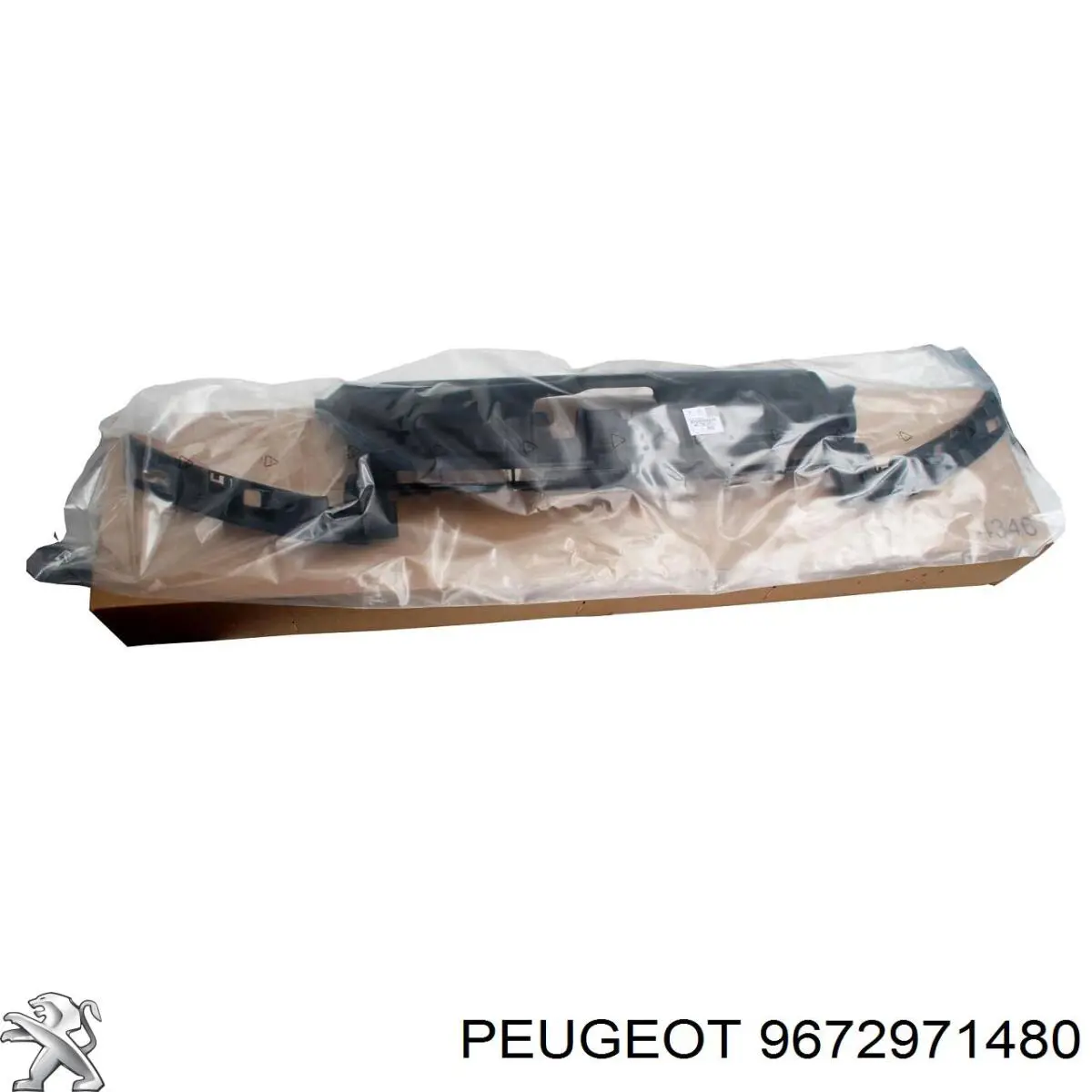 Крыло переднее правое 57B102 Polcar