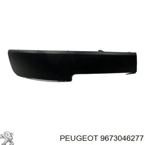  Peugeot/Citroen 9673046277 цена, от 87.19 USD