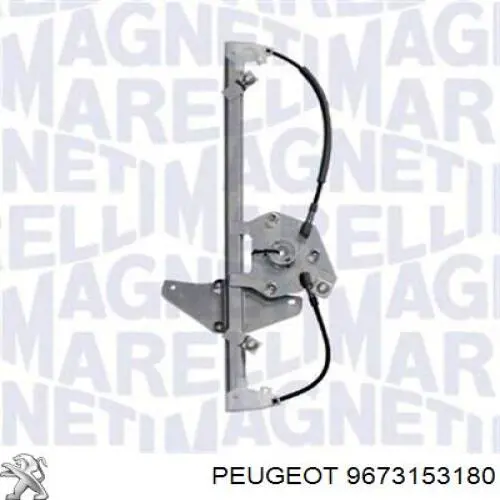 9673153180 Peugeot/Citroen mecanismo de acionamento de vidro da porta dianteira direita