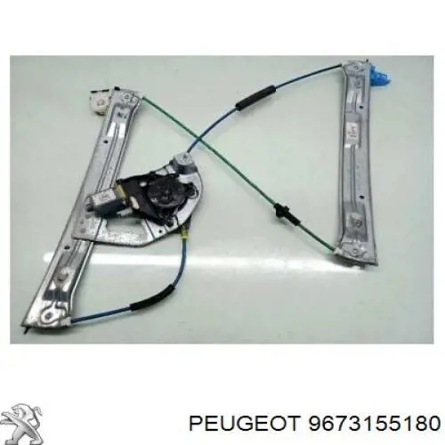 Механизм стеклоподъемника двери передней правой 9673155180 Peugeot/Citroen