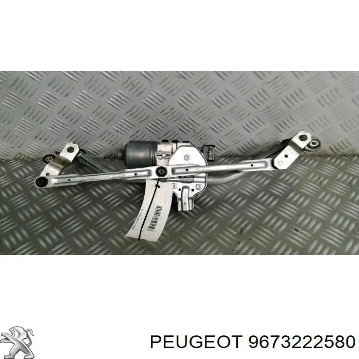 Купить 9673222580 Peugeot/Citroen Трапеция дворников