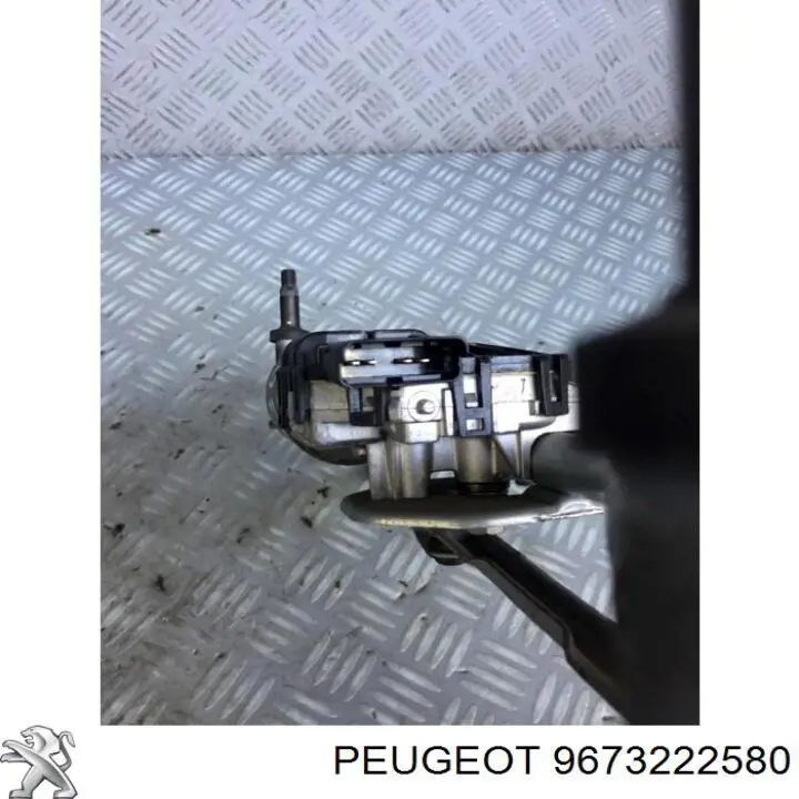 9673222580 Peugeot/Citroen Трапеция стеклоочистителя