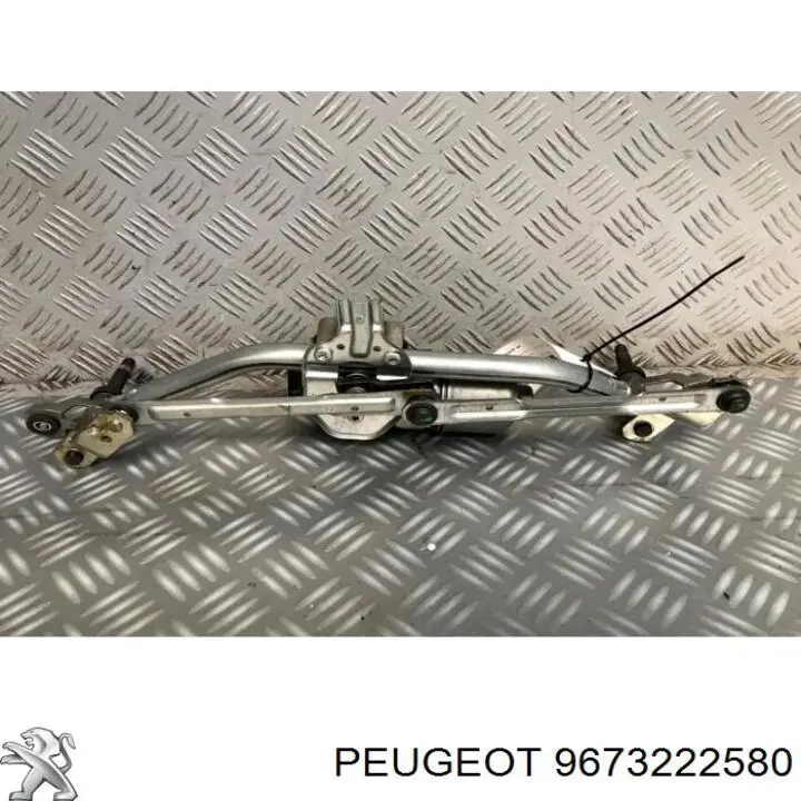 9673222580 Peugeot/Citroen Трапеция стеклоочистителя