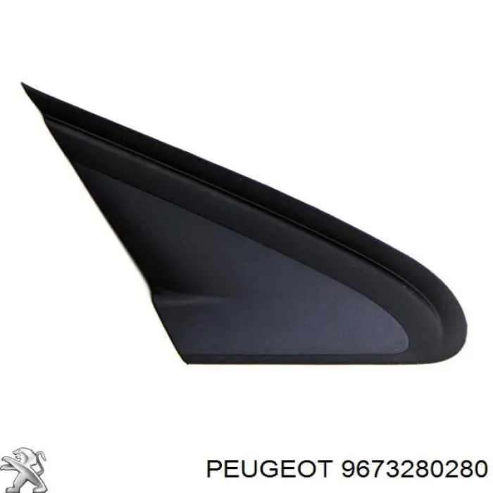 9673280280 Peugeot/Citroen 