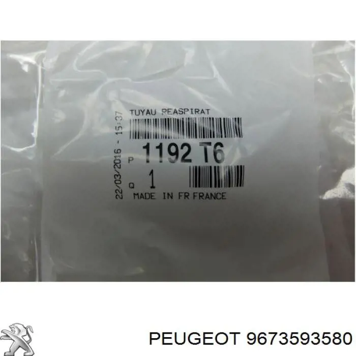  Peugeot/Citroen 9673593580 цена, от 7.33 USD