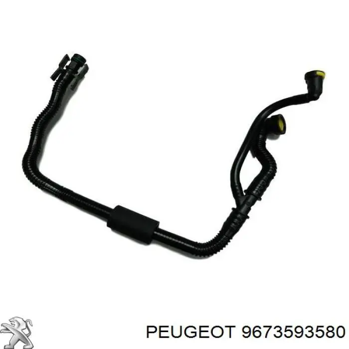 Купить 9673593580 Peugeot/Citroen 