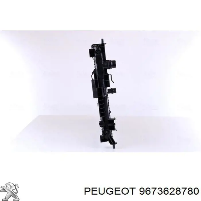 Радиатор 9673628780 Peugeot/Citroen