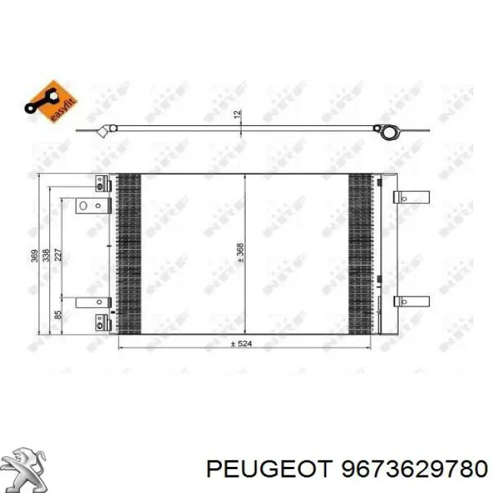 9673629780 Peugeot/Citroen Конденсатор