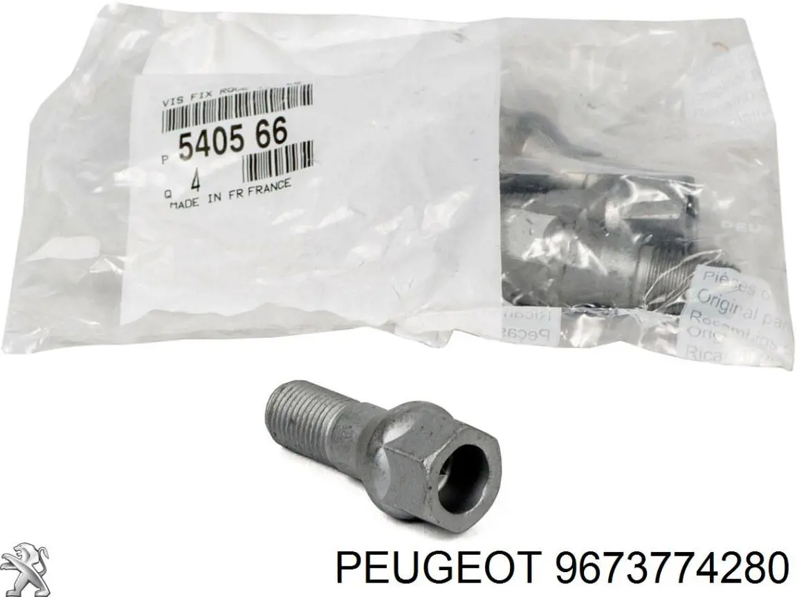 Обшивка капота Peugeot 208 I хэтчбек (CA, CC) (2012 - 2021) цена, от 120.14 USD