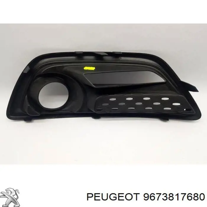  Peugeot/Citroen 9673817680 цена, от 47.30 USD