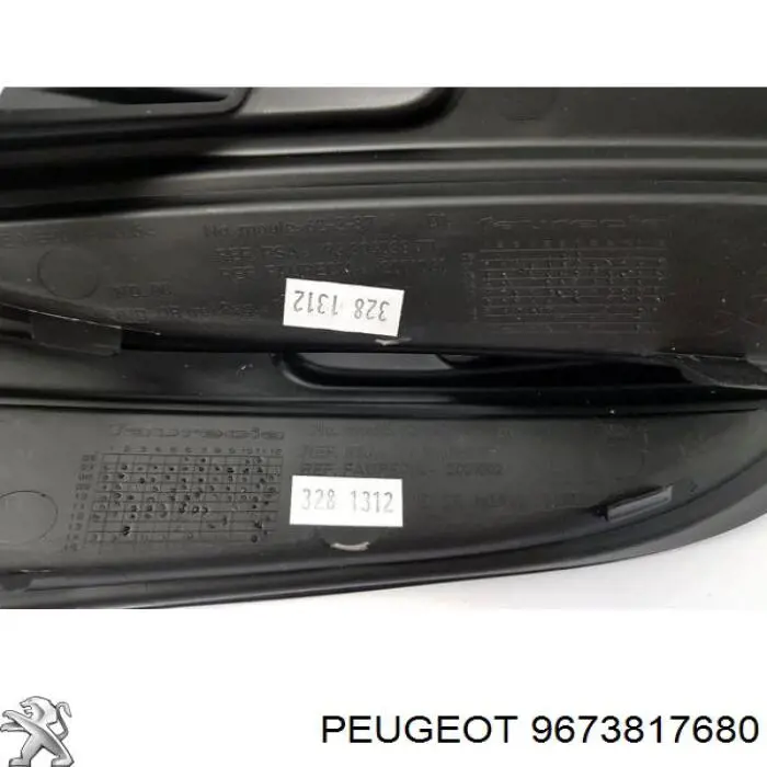  Peugeot/Citroen 9673817680 цена, от 47.30 USD
