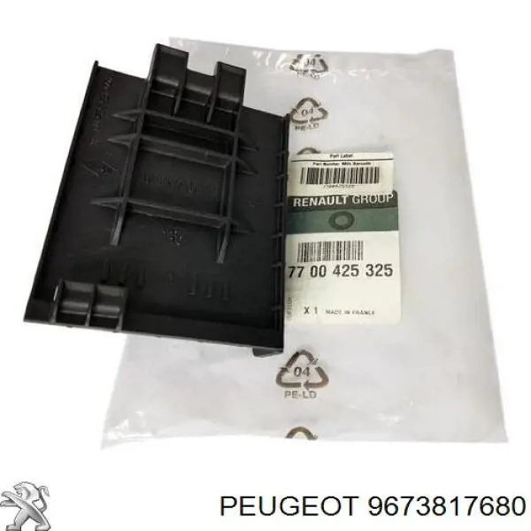Купить 9673817680 Peugeot/Citroen 