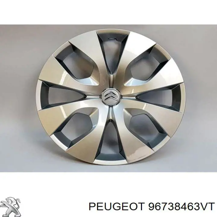 Колпаки 96738463VT Peugeot/Citroen