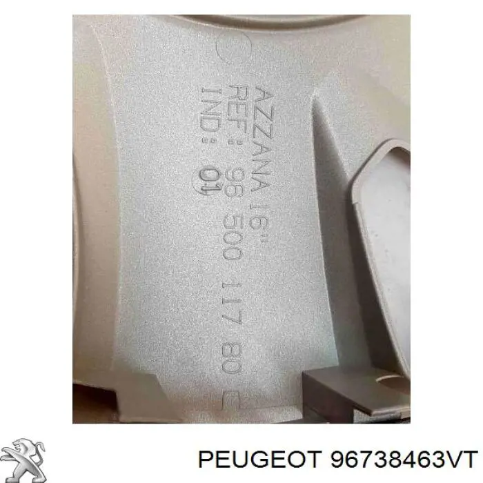 Колпаки на колеса Peugeot/Citroen 96738463VT