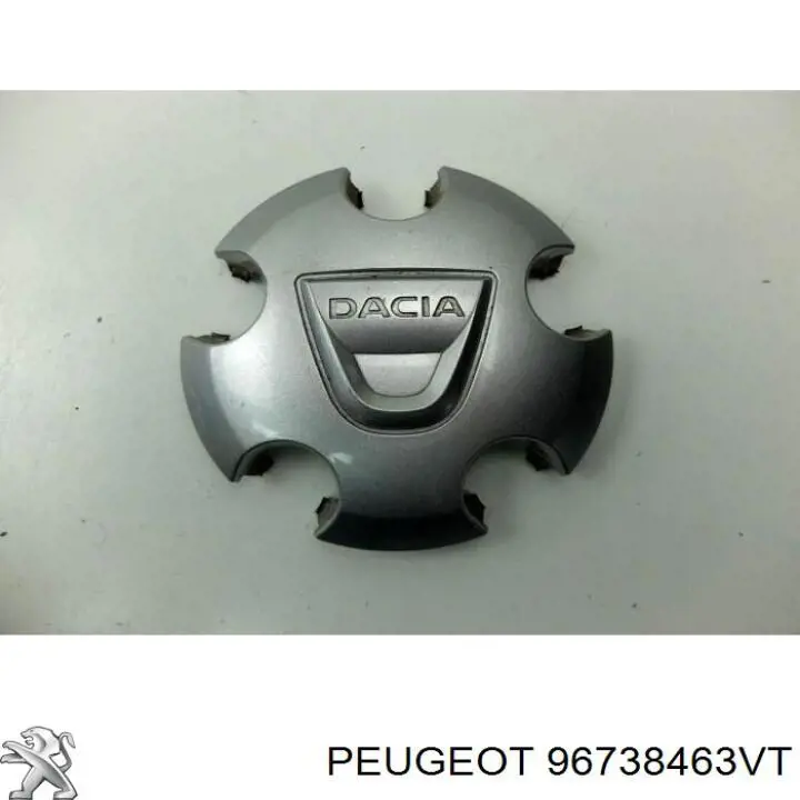 Колпак колесного диска Peugeot/Citroen 96738463VT цена, от 46.60 USD