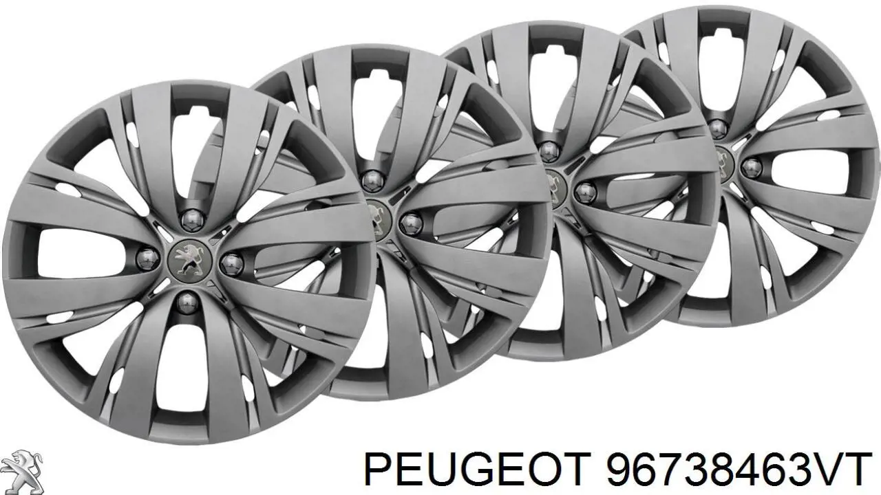 Колпак колесного диска Peugeot/Citroen 96738463VT цена, от 46.60 USD