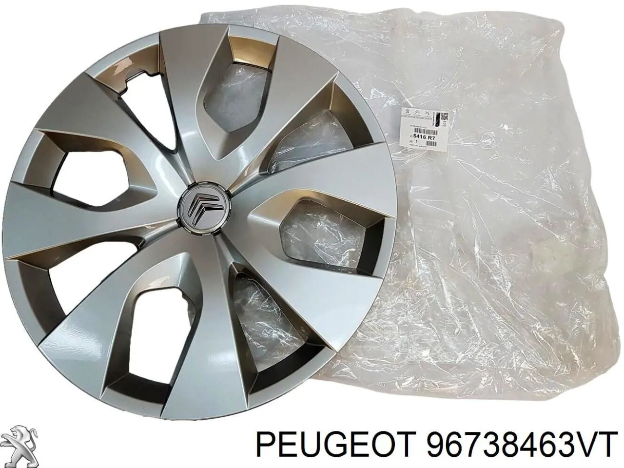 Купить 96738463VT Peugeot/Citroen Колпаки