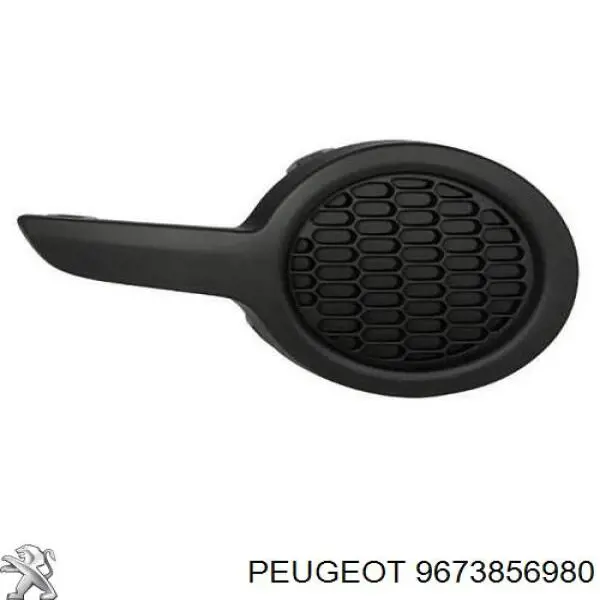 9673856980 Peugeot/Citroen tampão (grelha das luzes de nevoeiro do pára-choque dianteiro direito)
