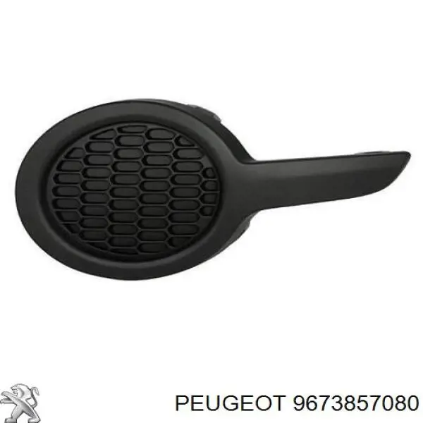 9673857080 Peugeot/Citroen tampão (grelha das luzes de nevoeiro do pára-choque dianteiro esquerdo)
