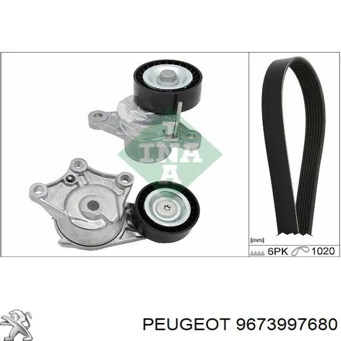 9673997680 Peugeot/Citroen Ролик натяжителя ремня агрегатов