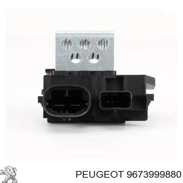 Регулятор оборотов вентилятора охлаждения (блок управления) Peugeot/Citroen 9673999880