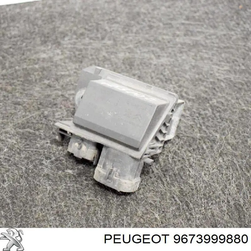 Регулятор оборотов вентилятора 9673999880 Peugeot/Citroen
