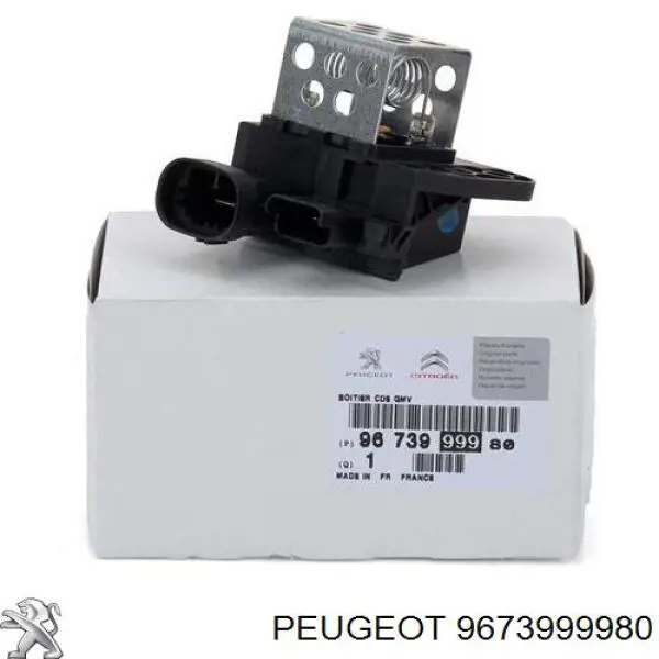 Регулятор оборотов вентилятора охлаждения (блок управления) Peugeot/Citroen 9673999980