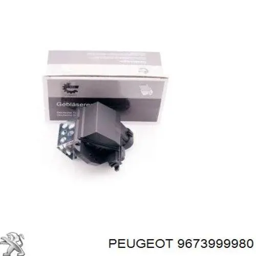 Реле отопителя Peugeot/Citroen 9673999980 цена, от 15.59 USD