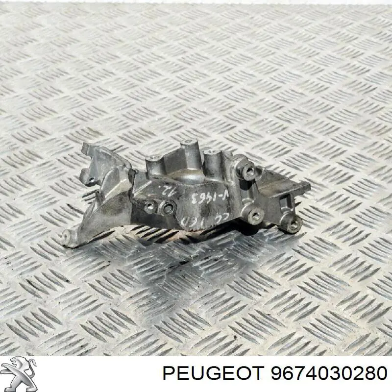  Peugeot/Citroen 9674030280 цена, от 5.64 USD
