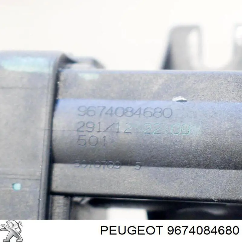 Купить 9674084680 Peugeot/Citroen Клапан преобразователь давления наддува (соленоид) 