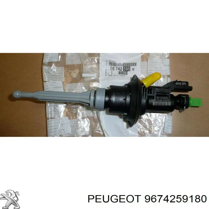 Главный цилиндр сцепления 9674259180 Peugeot/Citroen