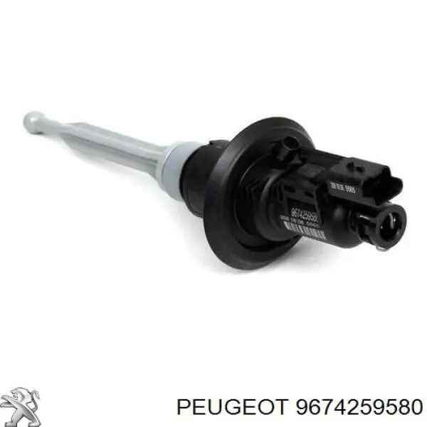 Главный цилиндр сцепления 9674259580 Peugeot/Citroen